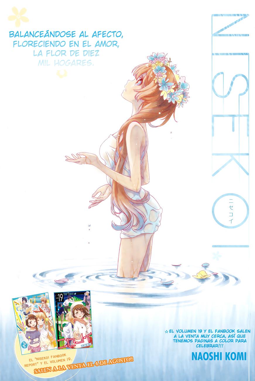 Read Nisekoi ES Manga Online