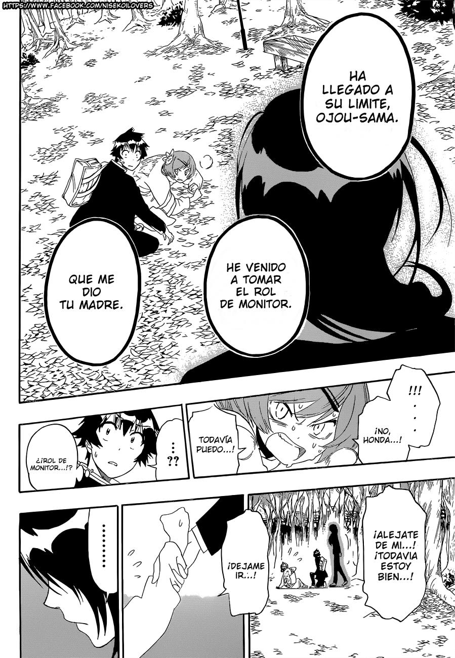 Read Nisekoi ES Manga Online