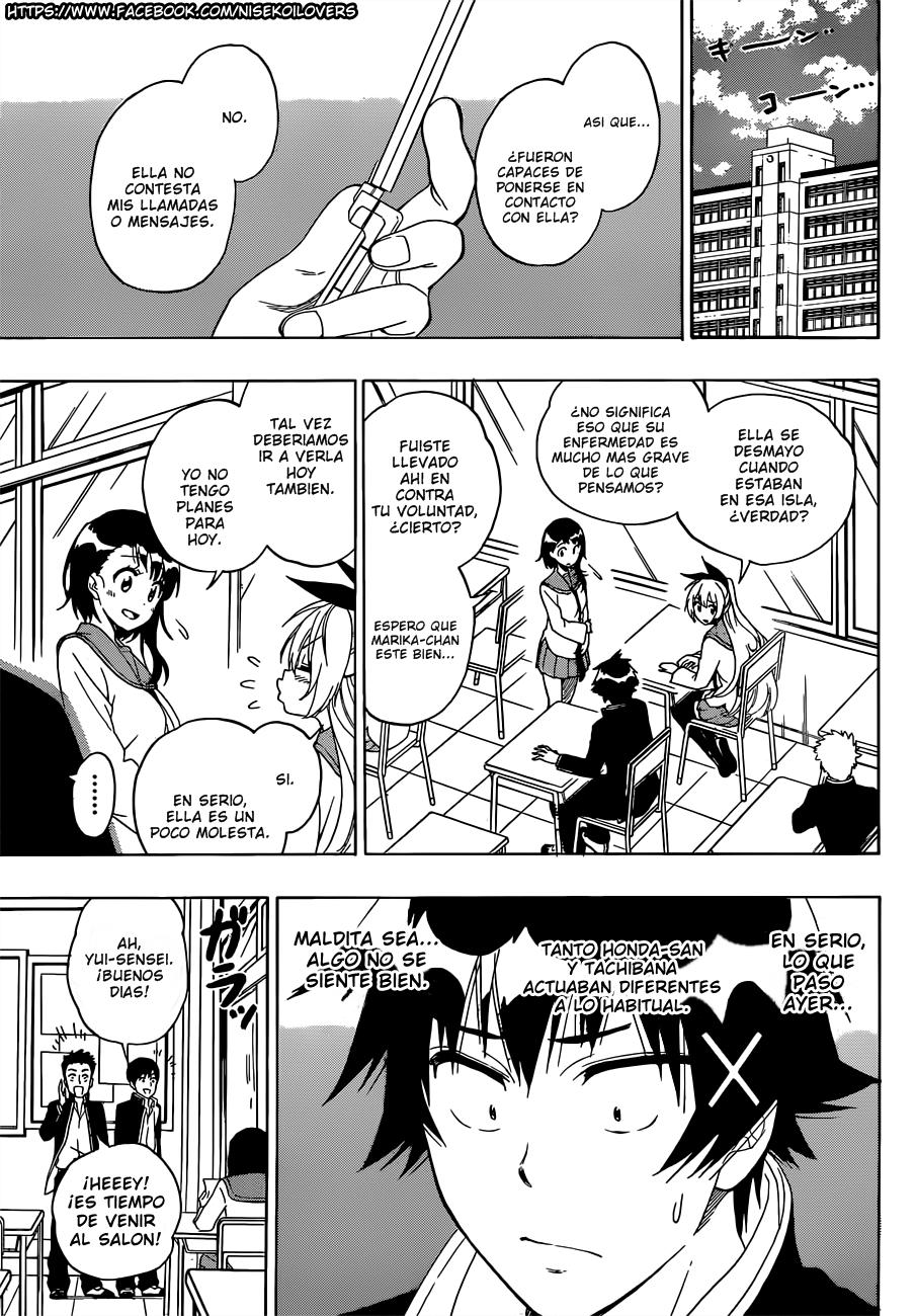 Read Nisekoi ES Manga Online