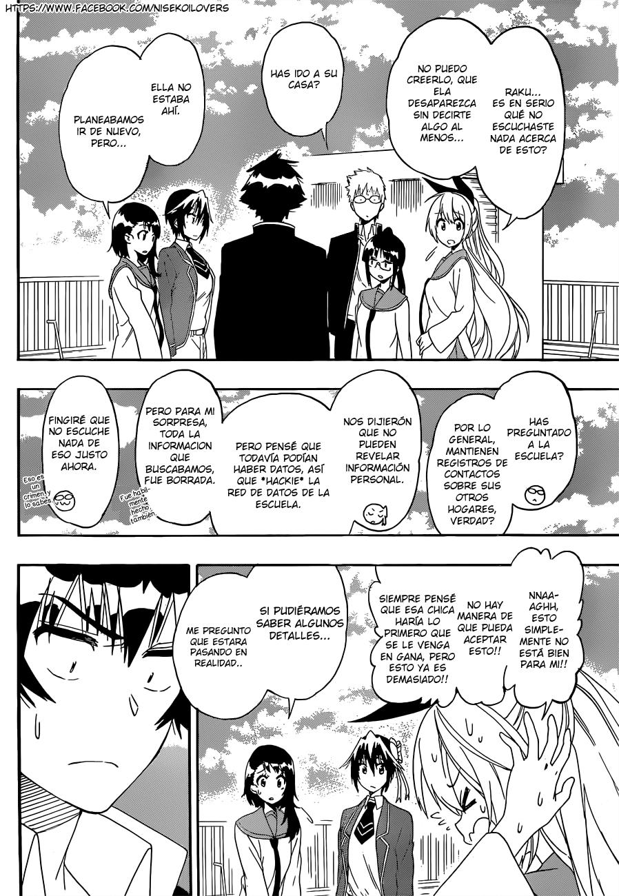 Read Nisekoi ES Manga Online
