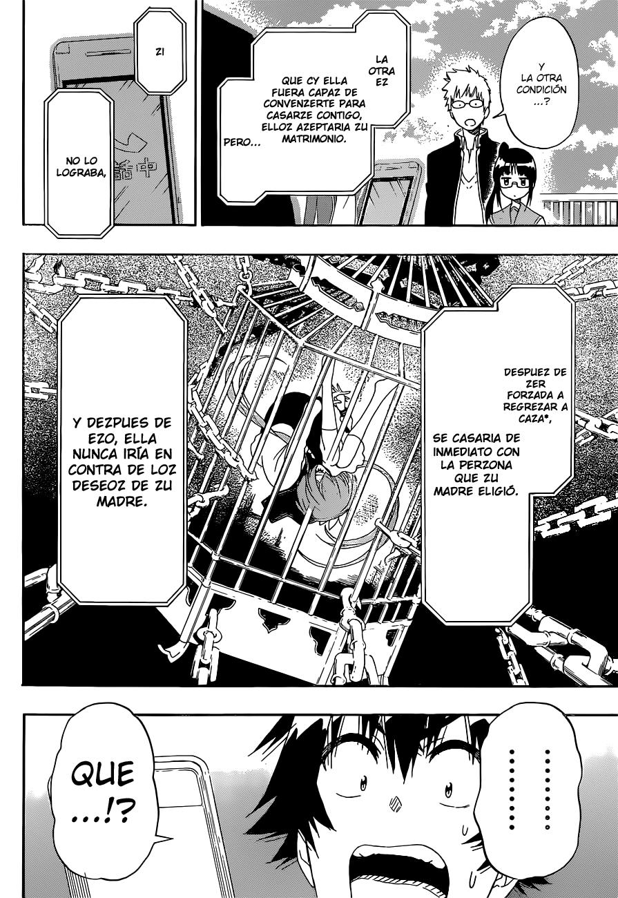 Read Nisekoi ES Manga Online