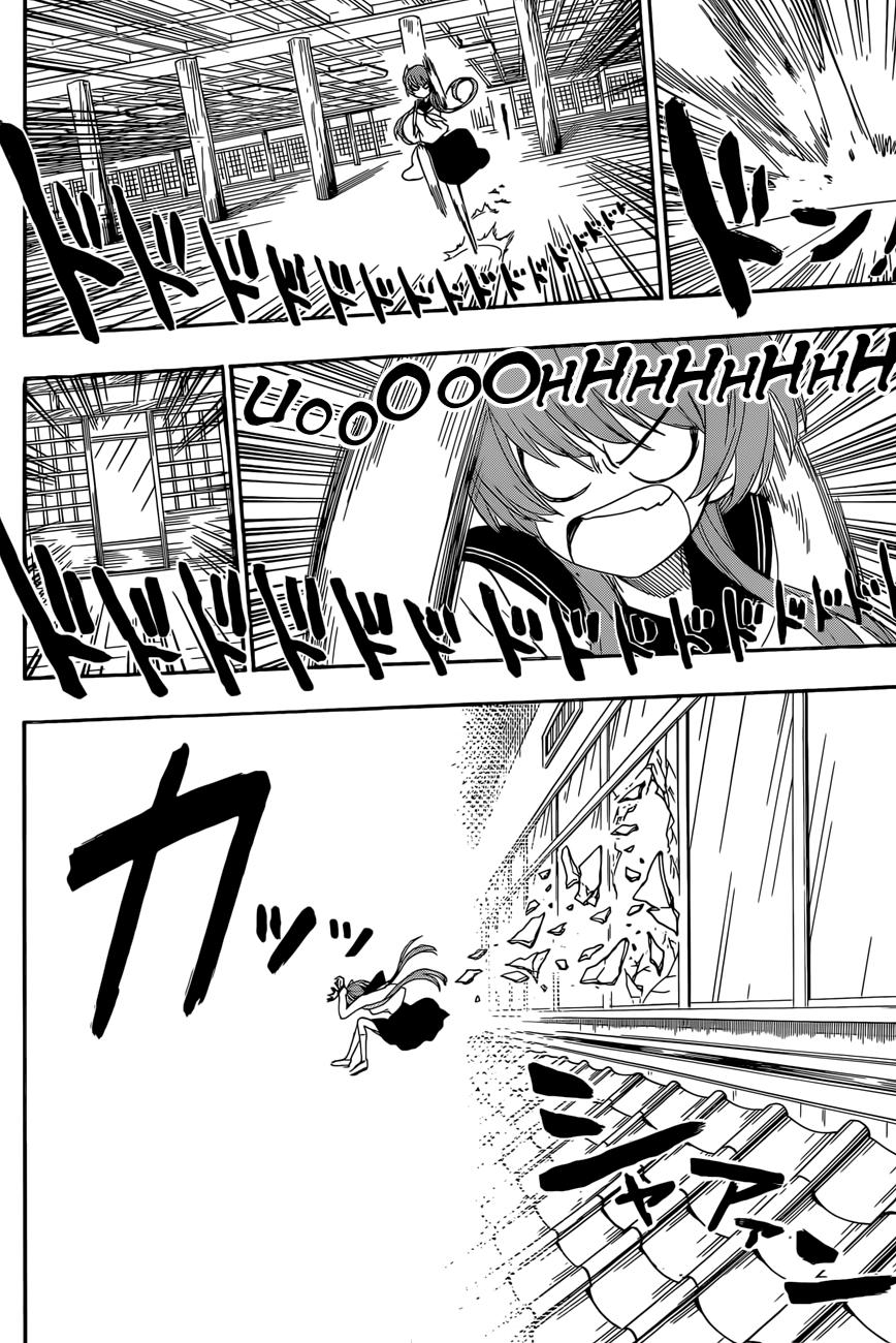 Read Nisekoi ES Manga Online