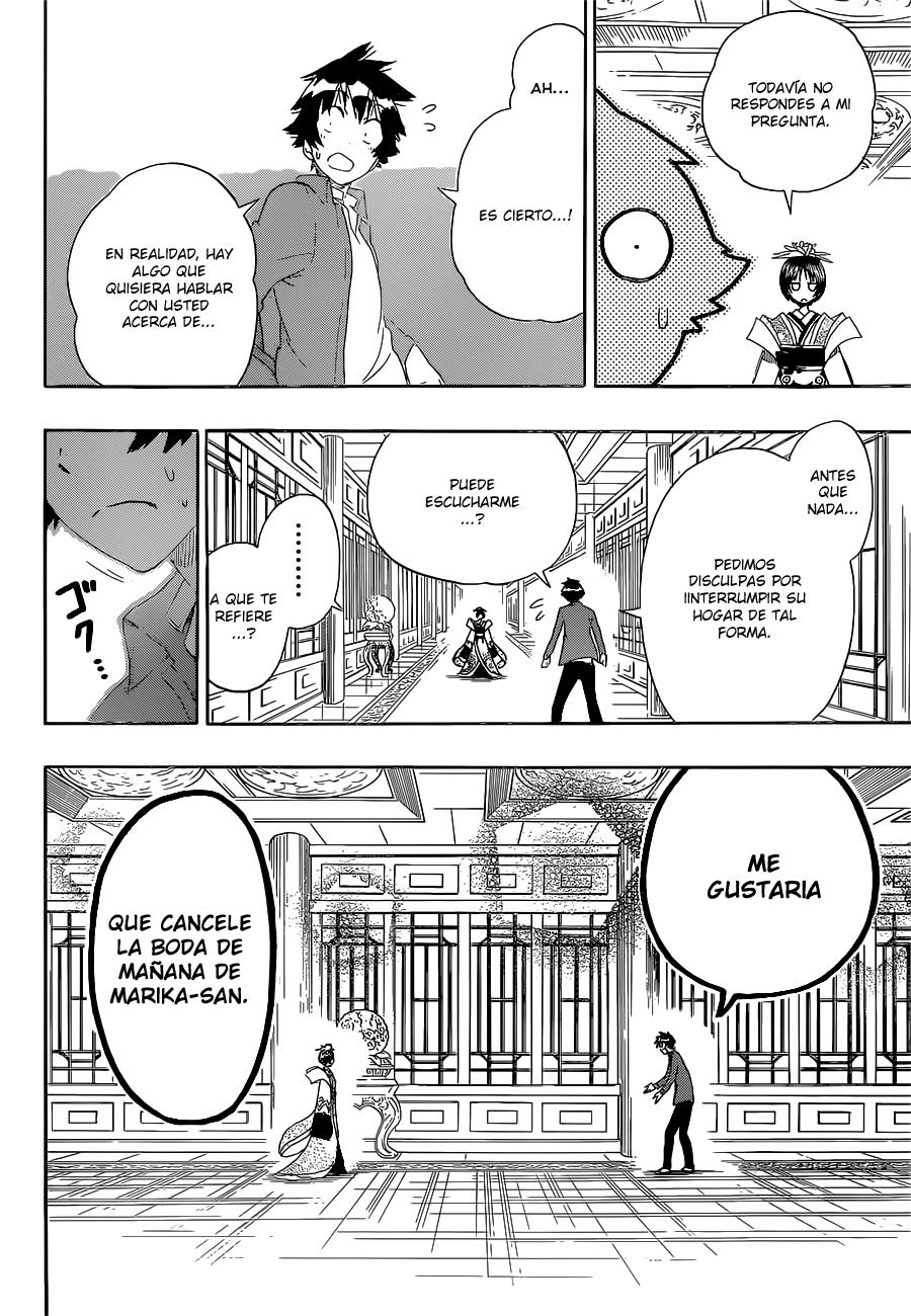 Read Nisekoi ES Manga Online