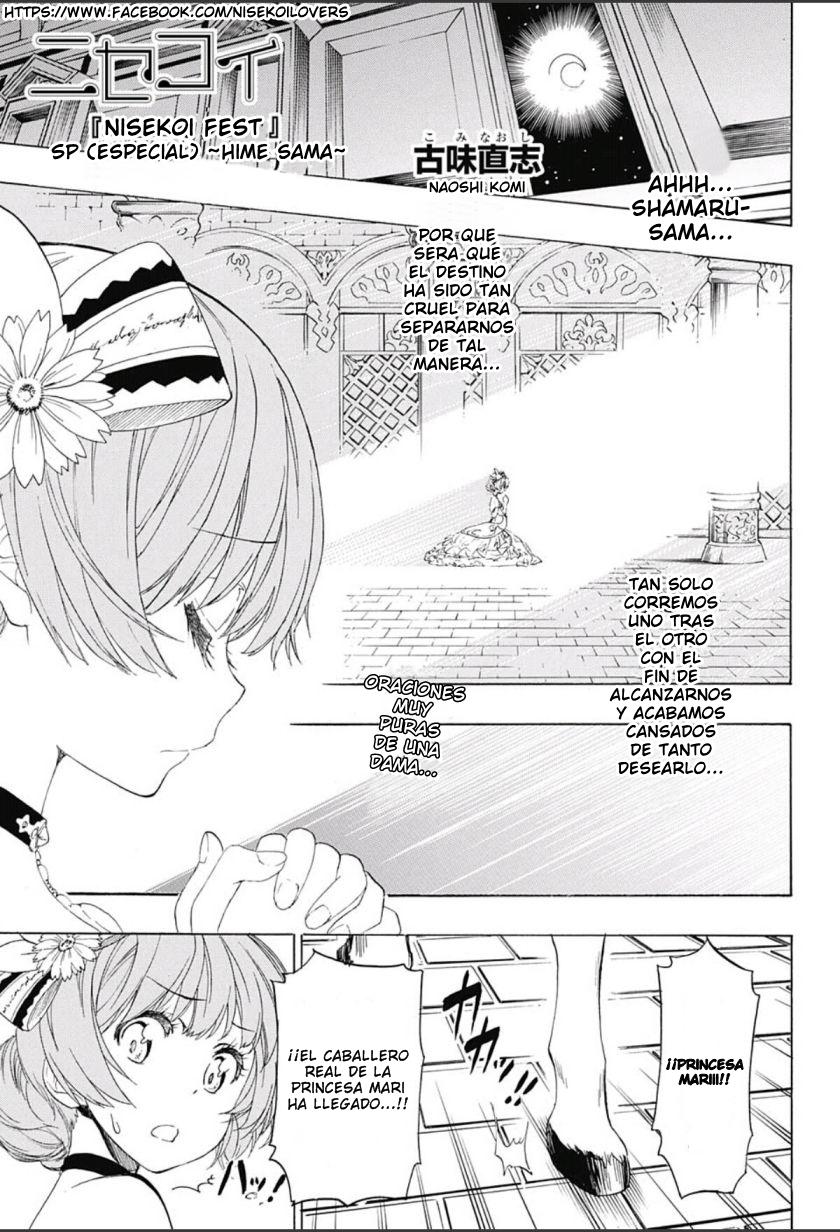 Read Nisekoi ES Manga Online