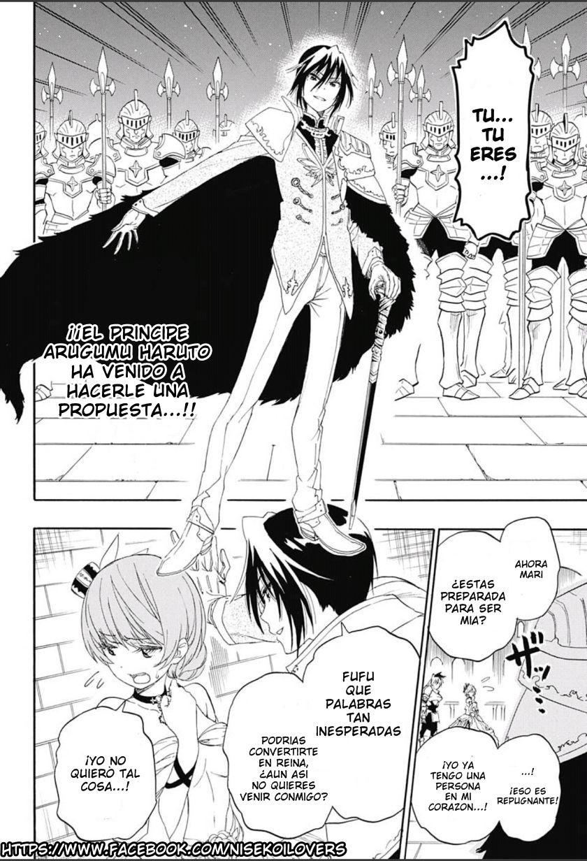 Read Nisekoi ES Manga Online