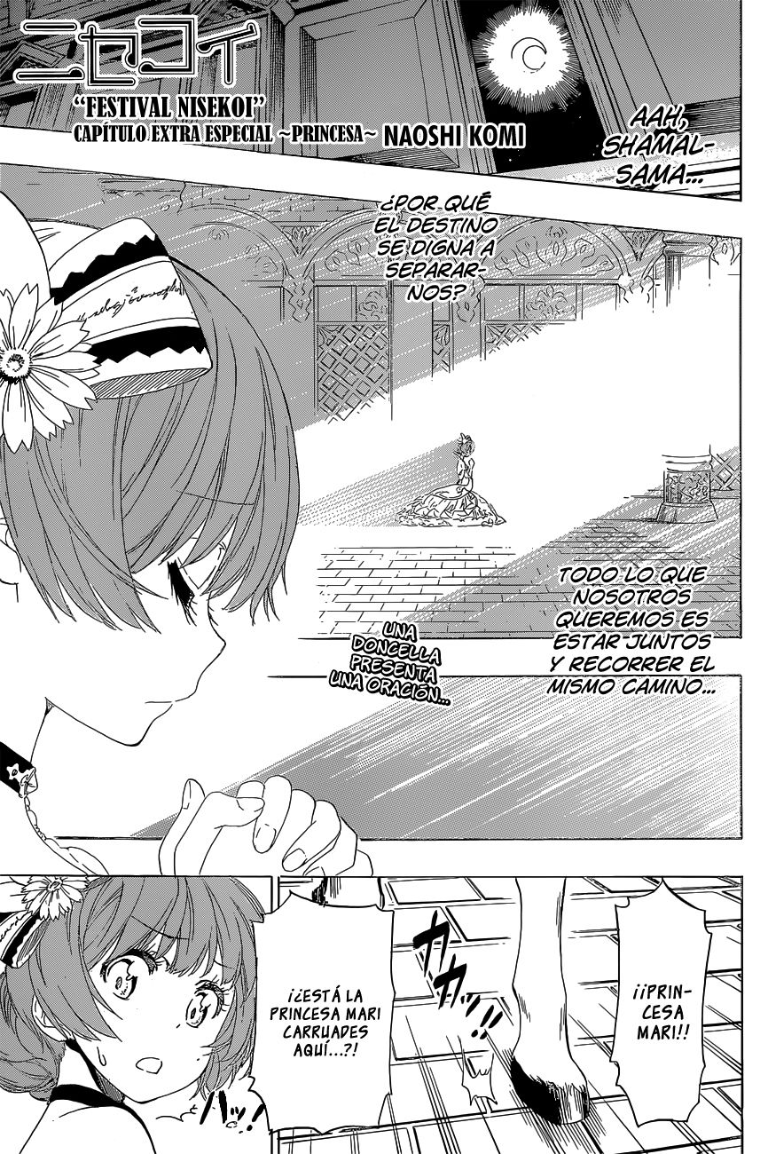 Read Nisekoi ES Manga Online