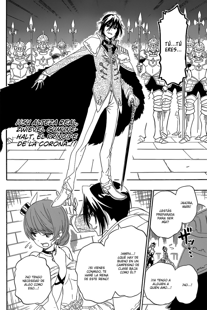 Read Nisekoi ES Manga Online