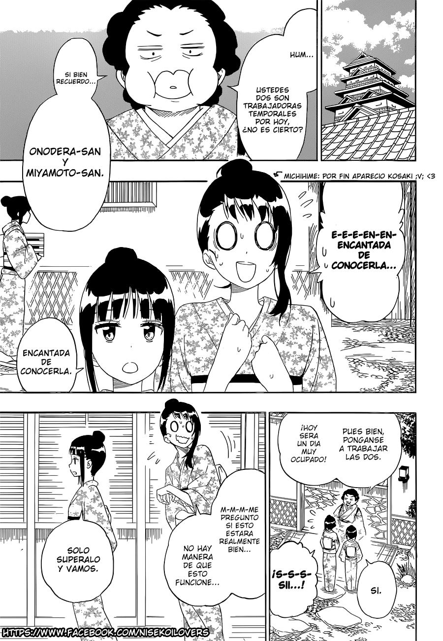 Read Nisekoi ES Manga Online