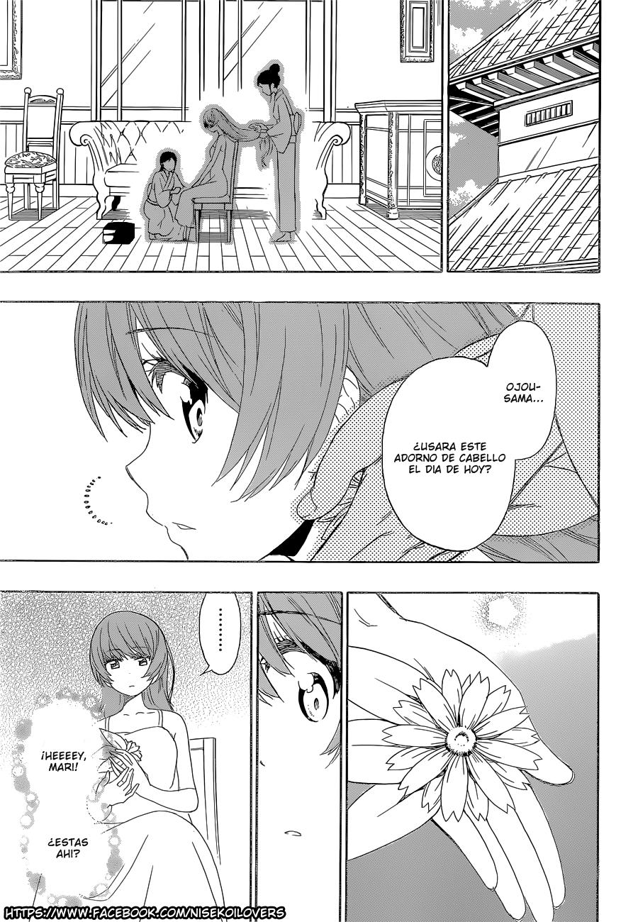 Read Nisekoi ES Manga Online