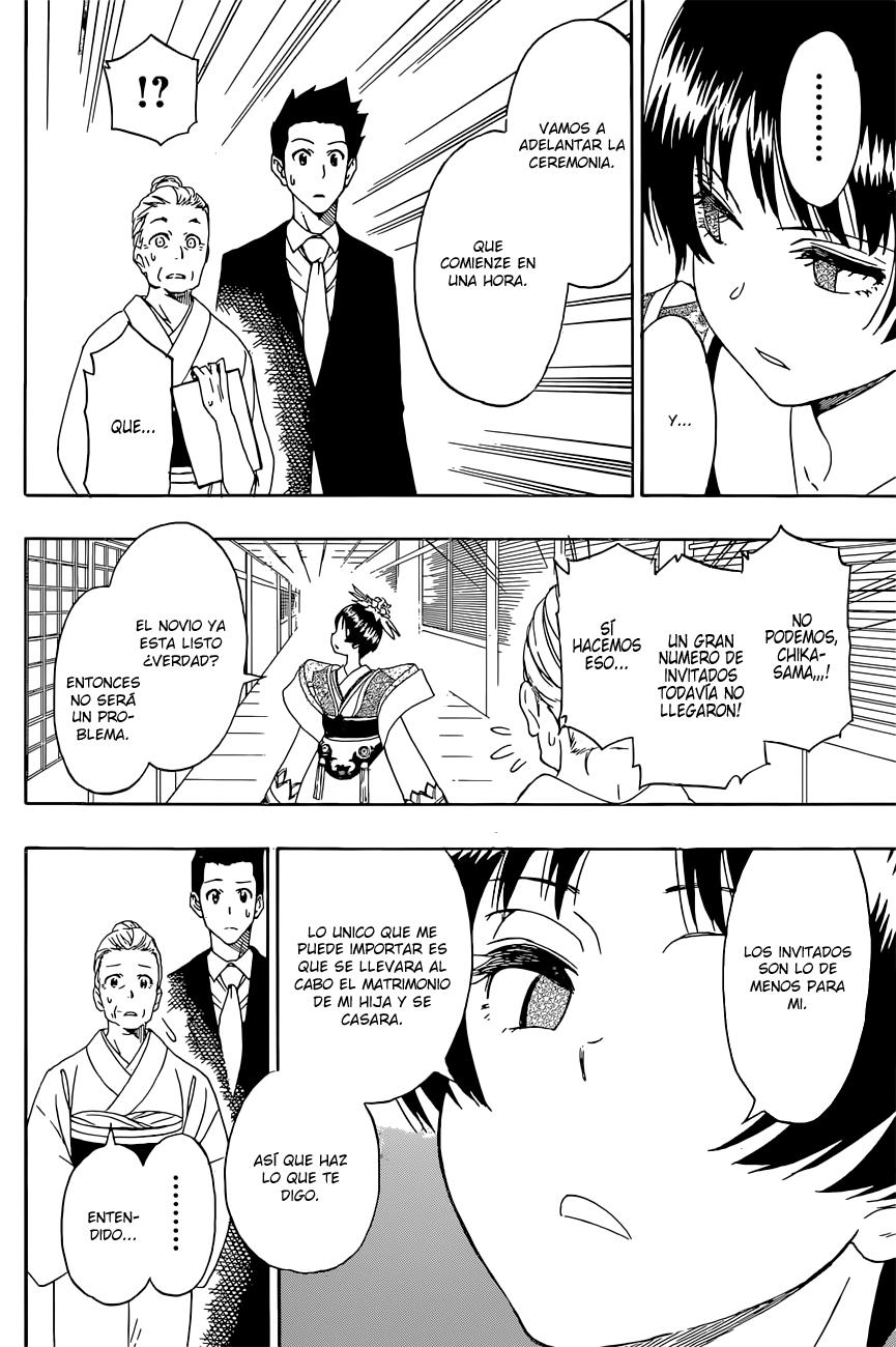 Read Nisekoi ES Manga Online