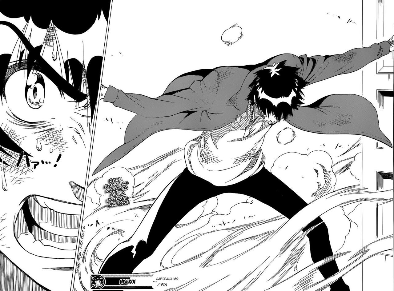 Read Nisekoi ES Manga Online