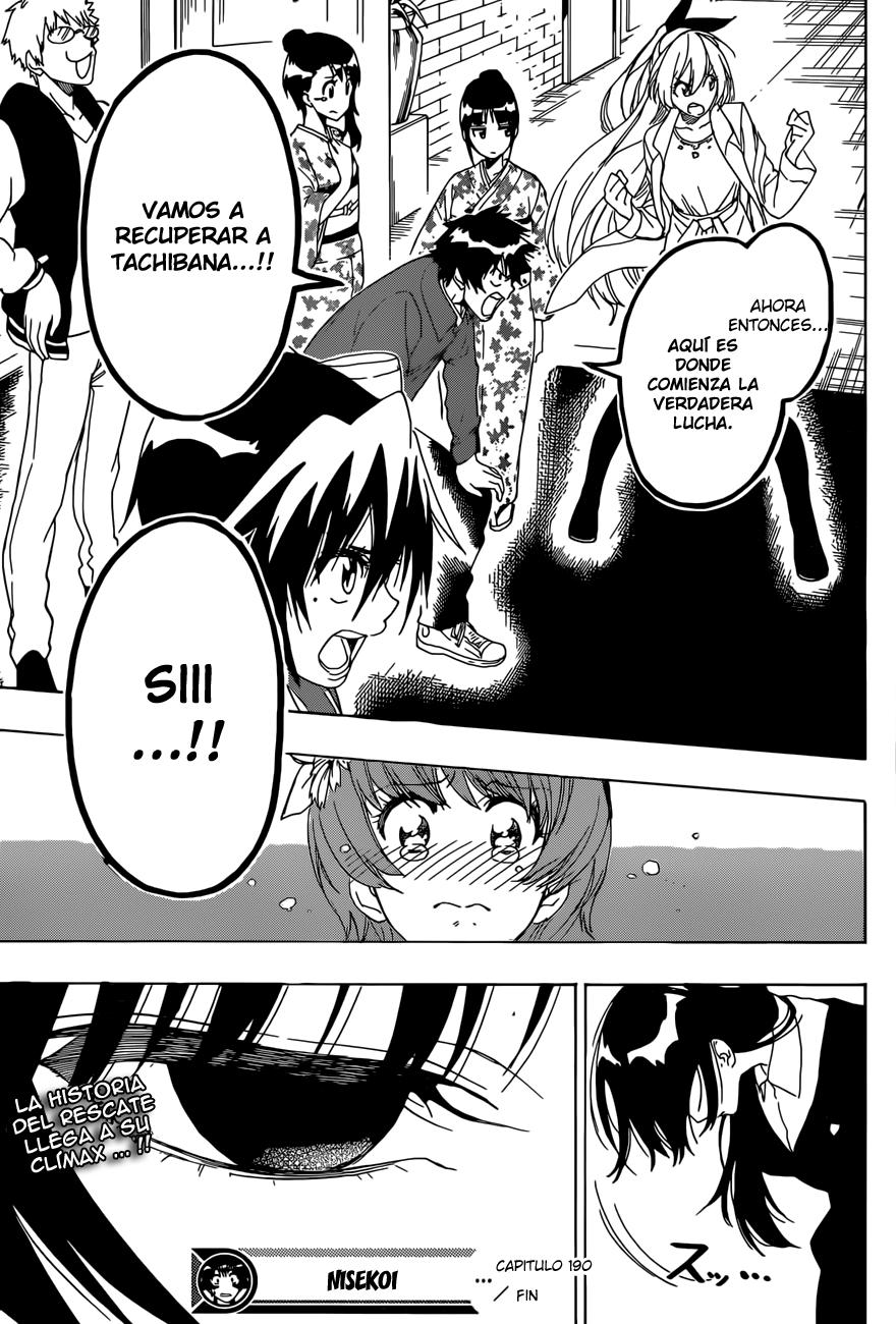 Read Nisekoi ES Manga Online