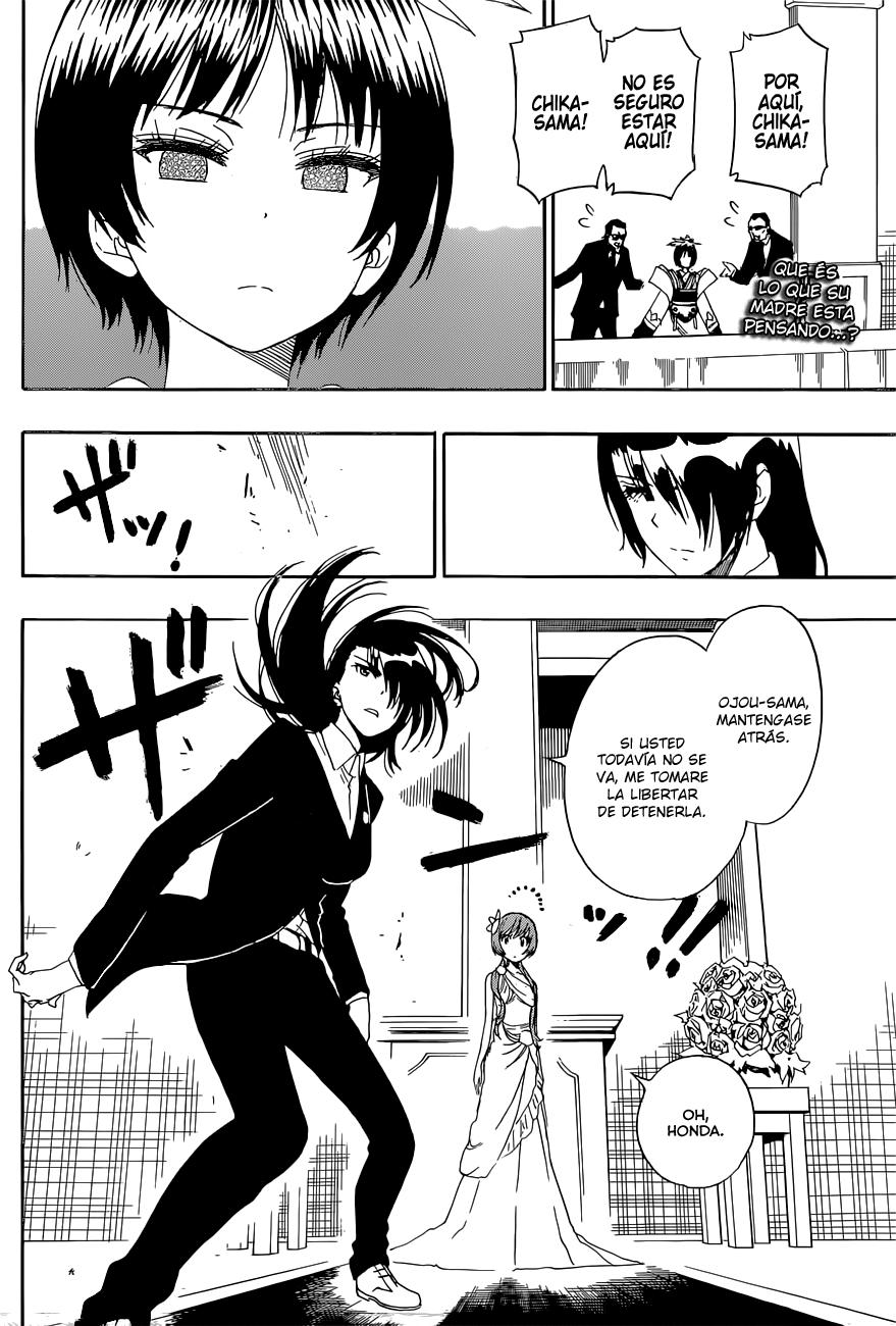 Read Nisekoi ES Manga Online