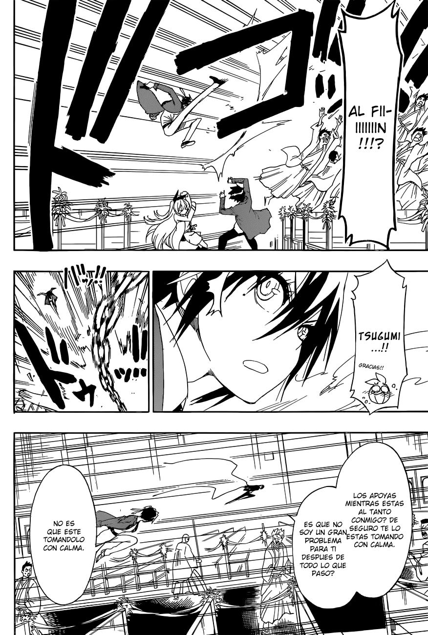 Read Nisekoi ES Manga Online