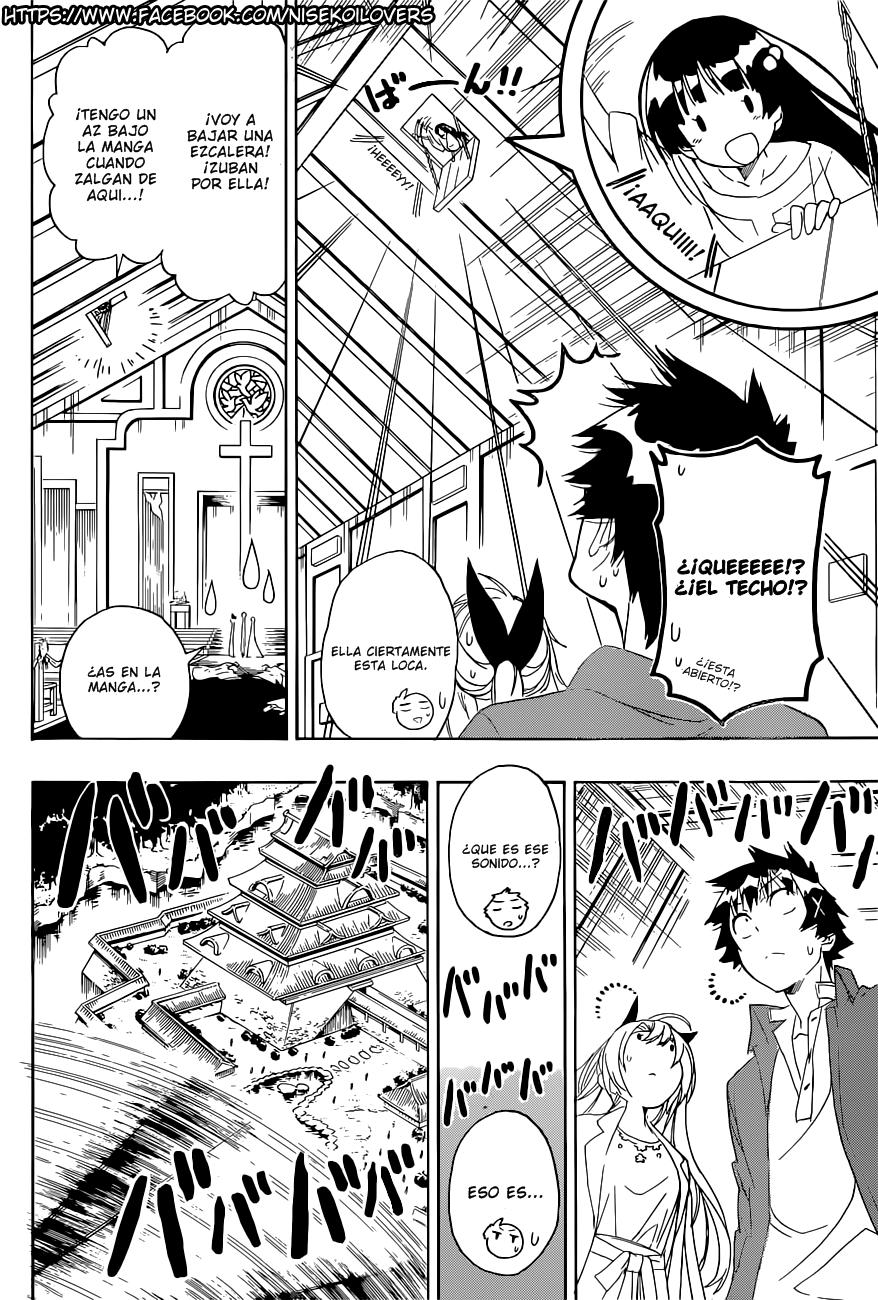 Read Nisekoi ES Manga Online