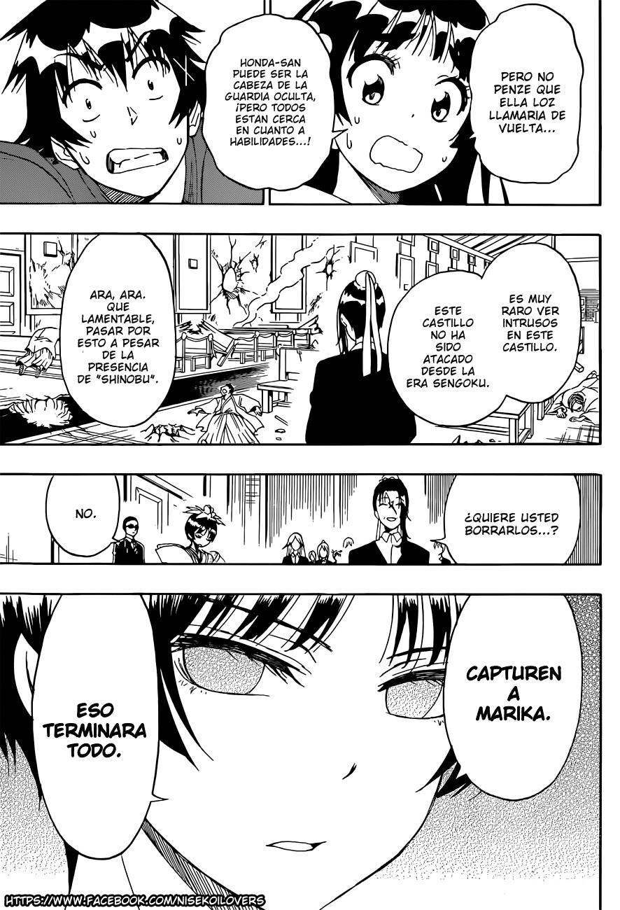 Read Nisekoi ES Manga Online