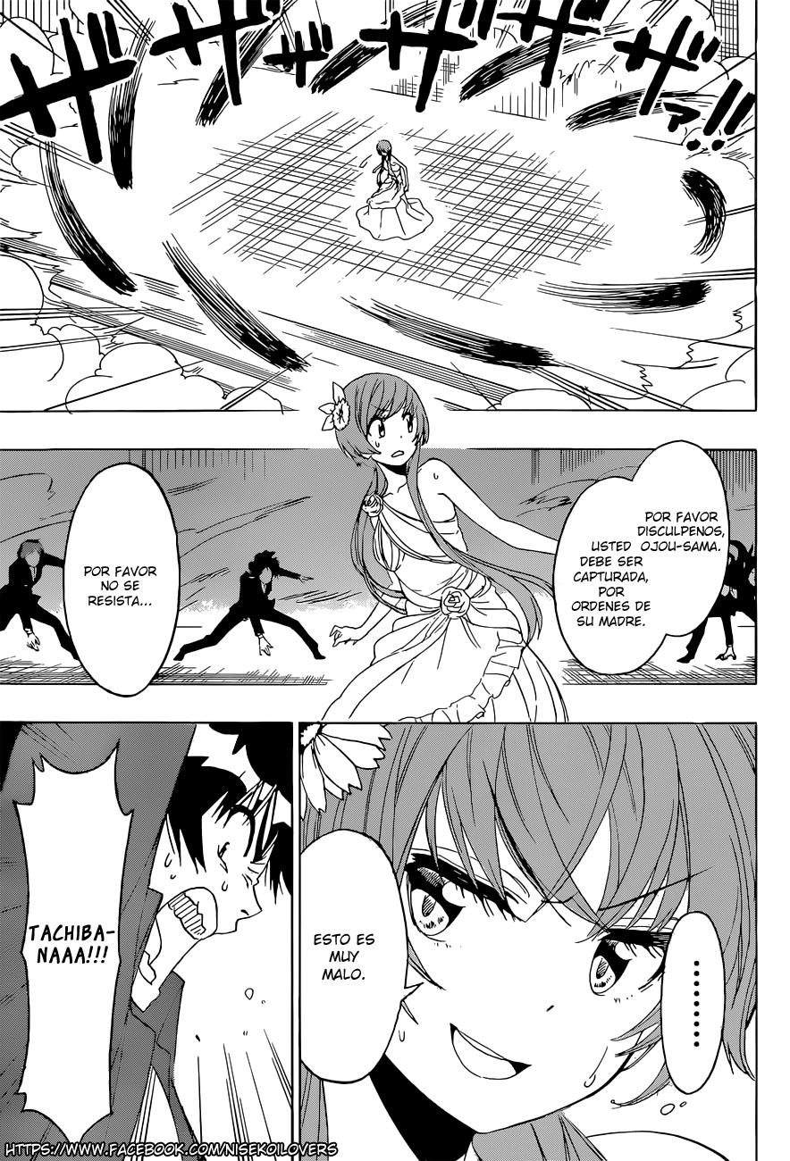 Read Nisekoi ES Manga Online