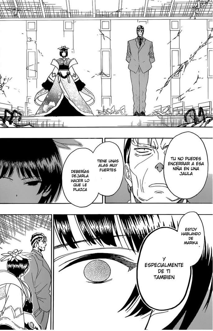 Read Nisekoi ES Manga Online