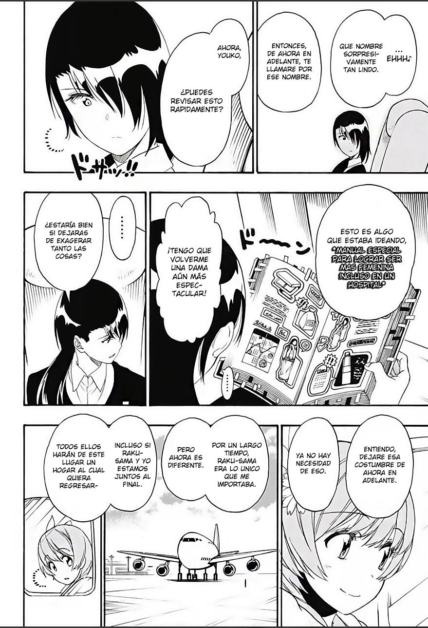 Read Nisekoi ES Manga Online