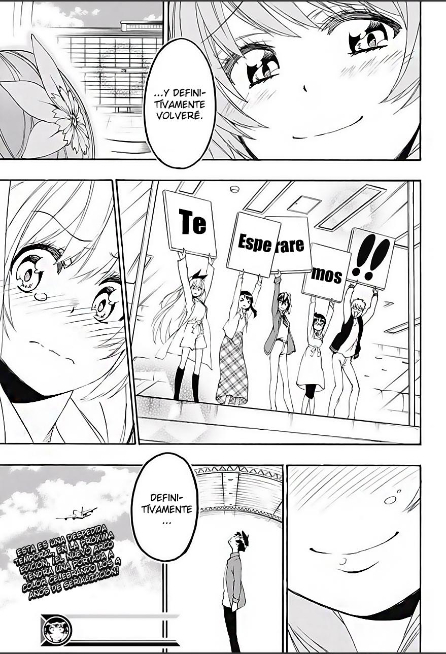 Read Nisekoi ES Manga Online