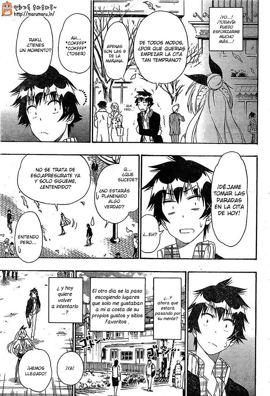 Read Nisekoi ES Manga Online