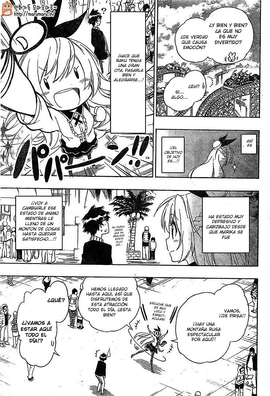 Read Nisekoi ES Manga Online