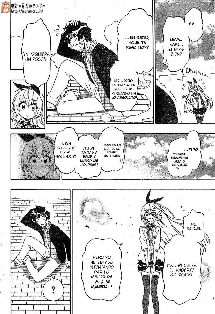 Read Nisekoi ES Manga Online