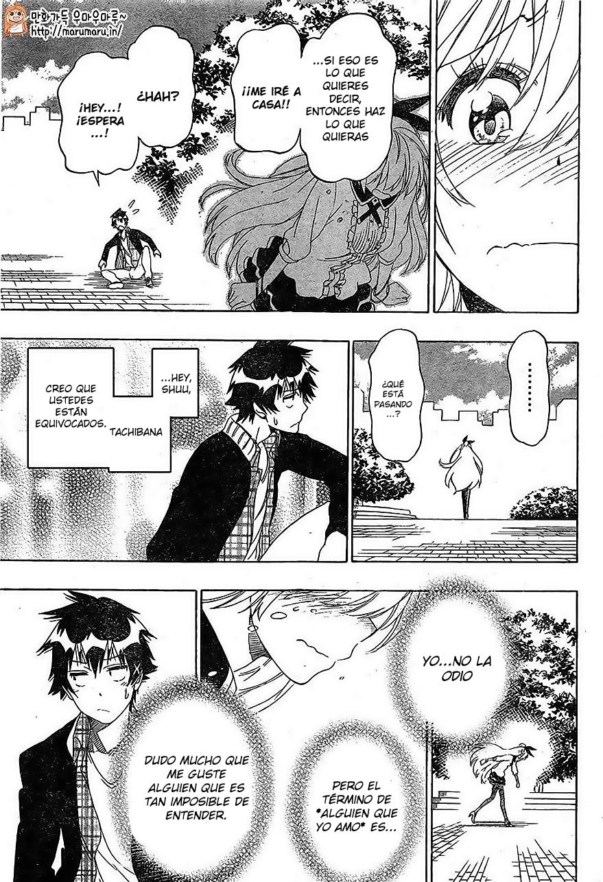 Read Nisekoi ES Manga Online