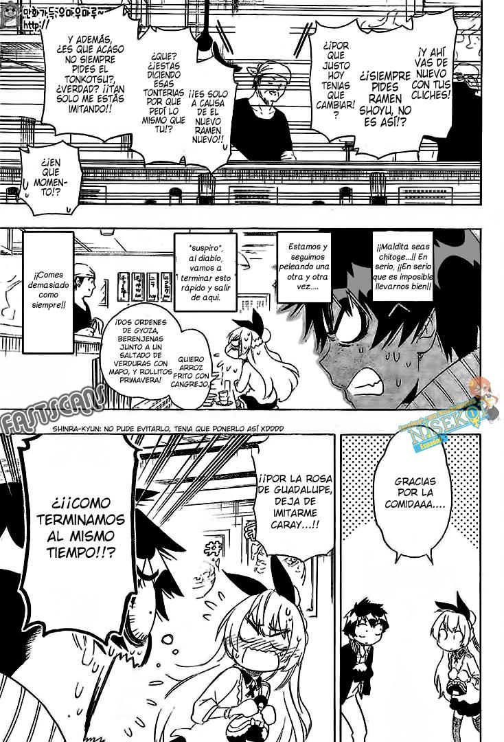 Read Nisekoi ES Manga Online