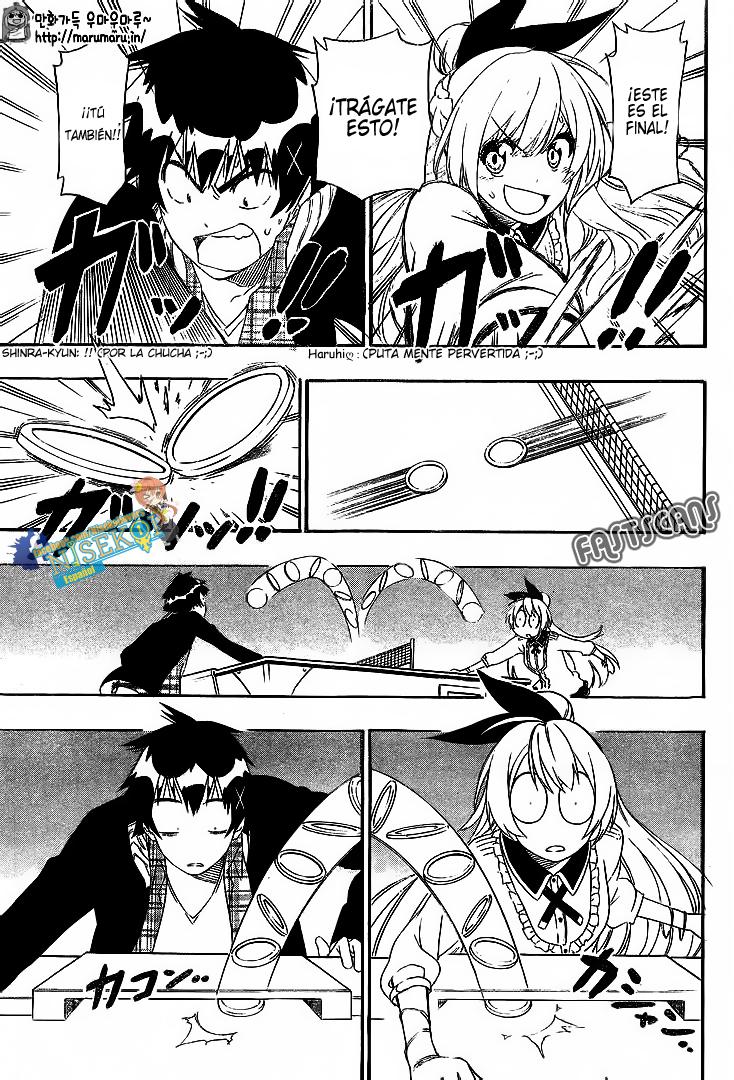 Read Nisekoi ES Manga Online