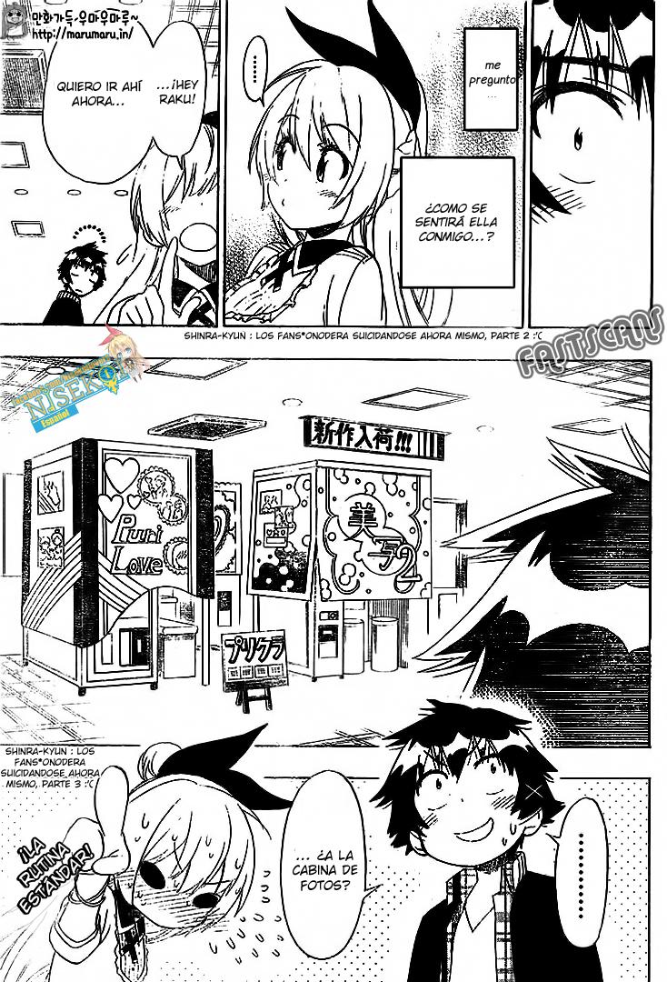 Read Nisekoi ES Manga Online