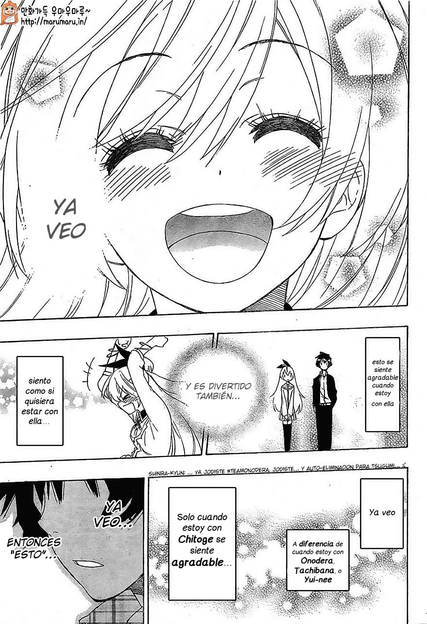 Read Nisekoi ES Manga Online