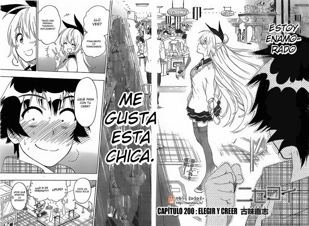 Read Nisekoi ES Manga Online