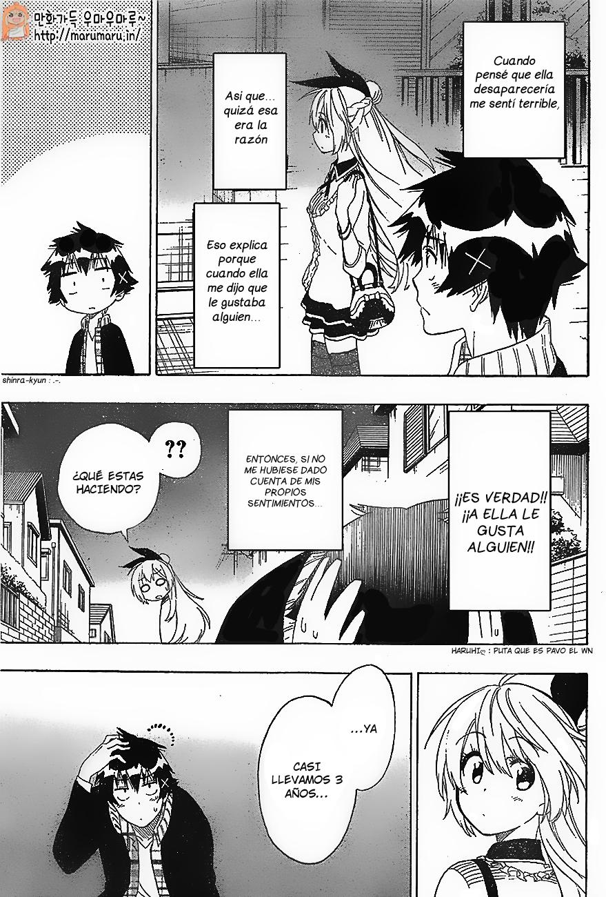 Read Nisekoi ES Manga Online