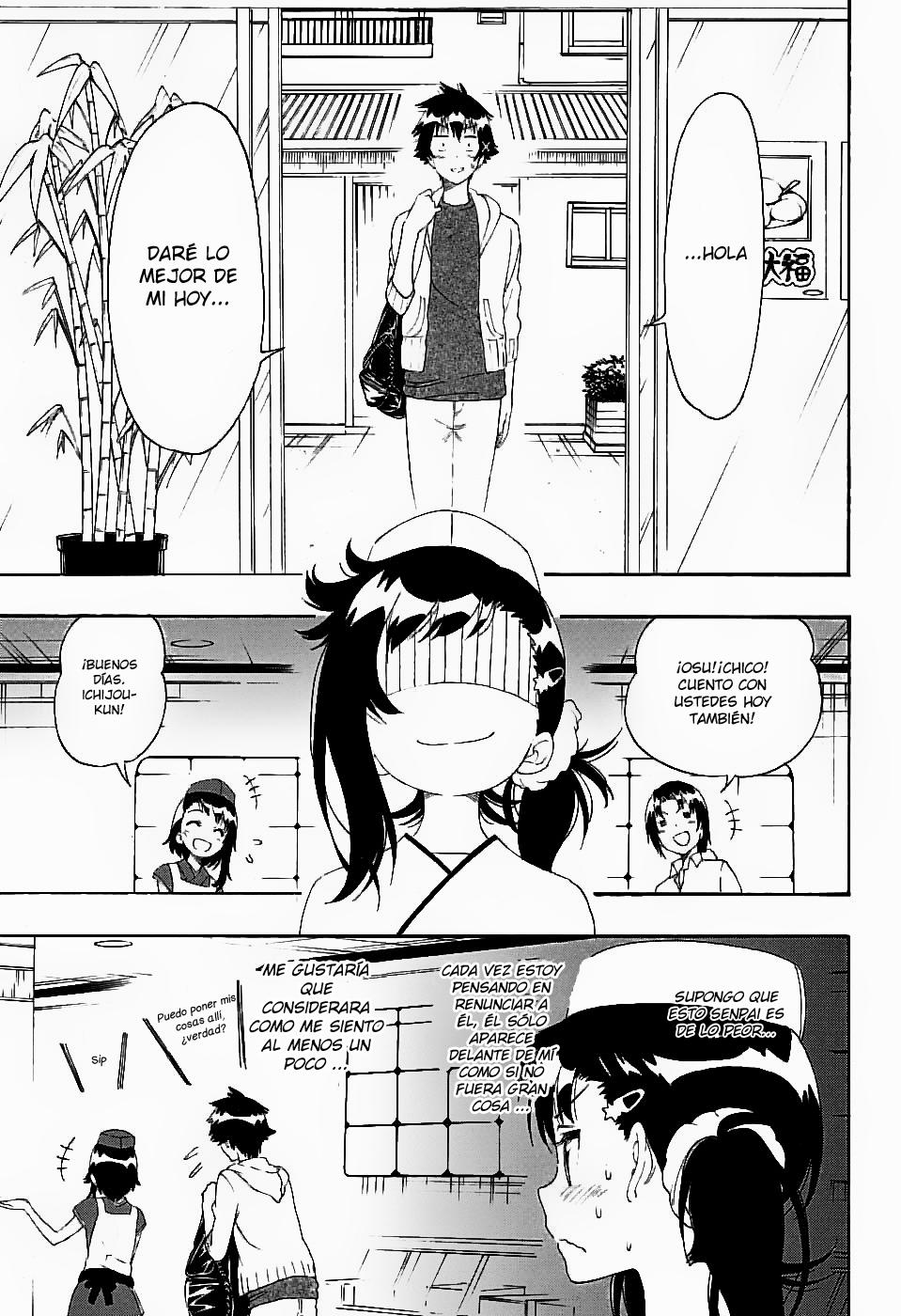 Read Nisekoi ES Manga Online