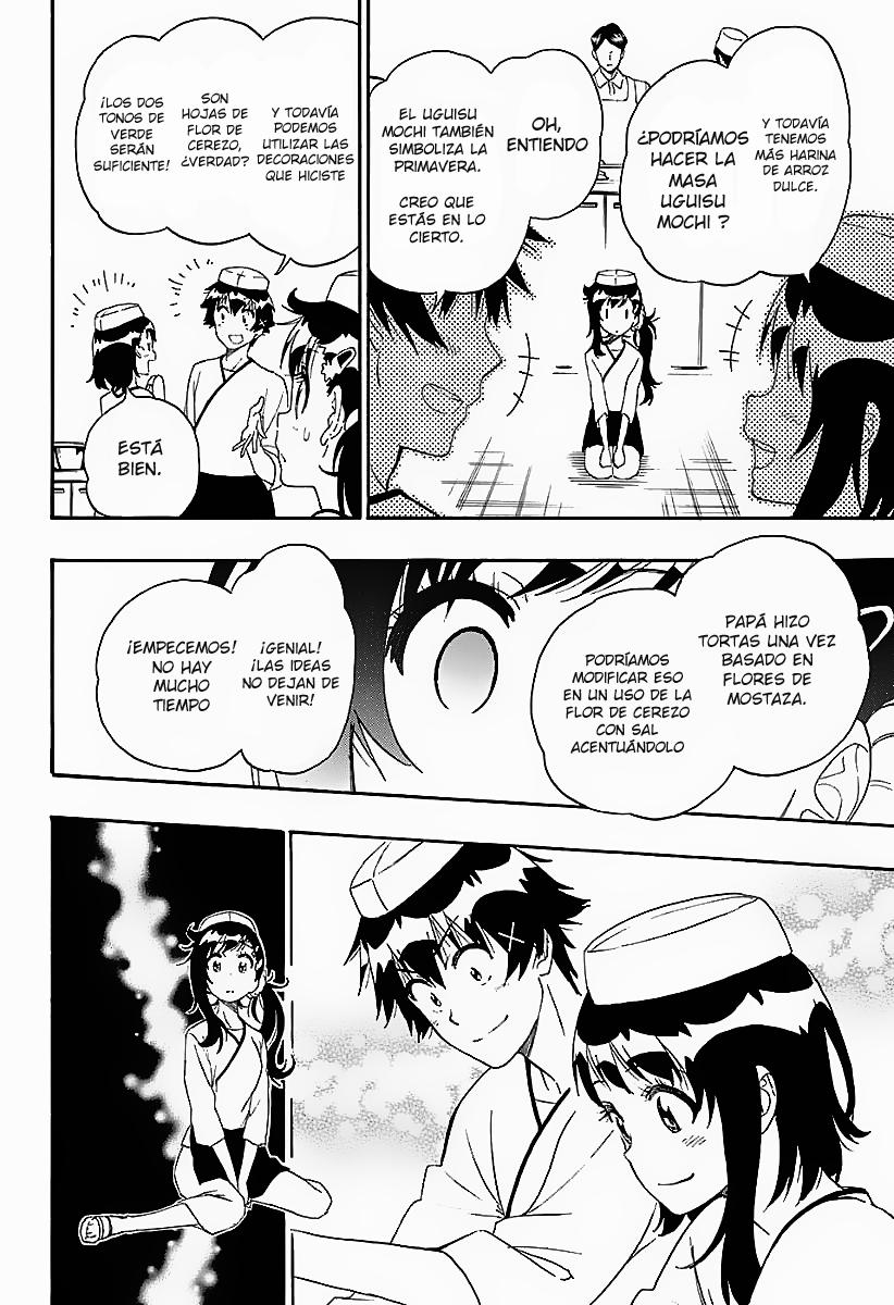 Read Nisekoi ES Manga Online