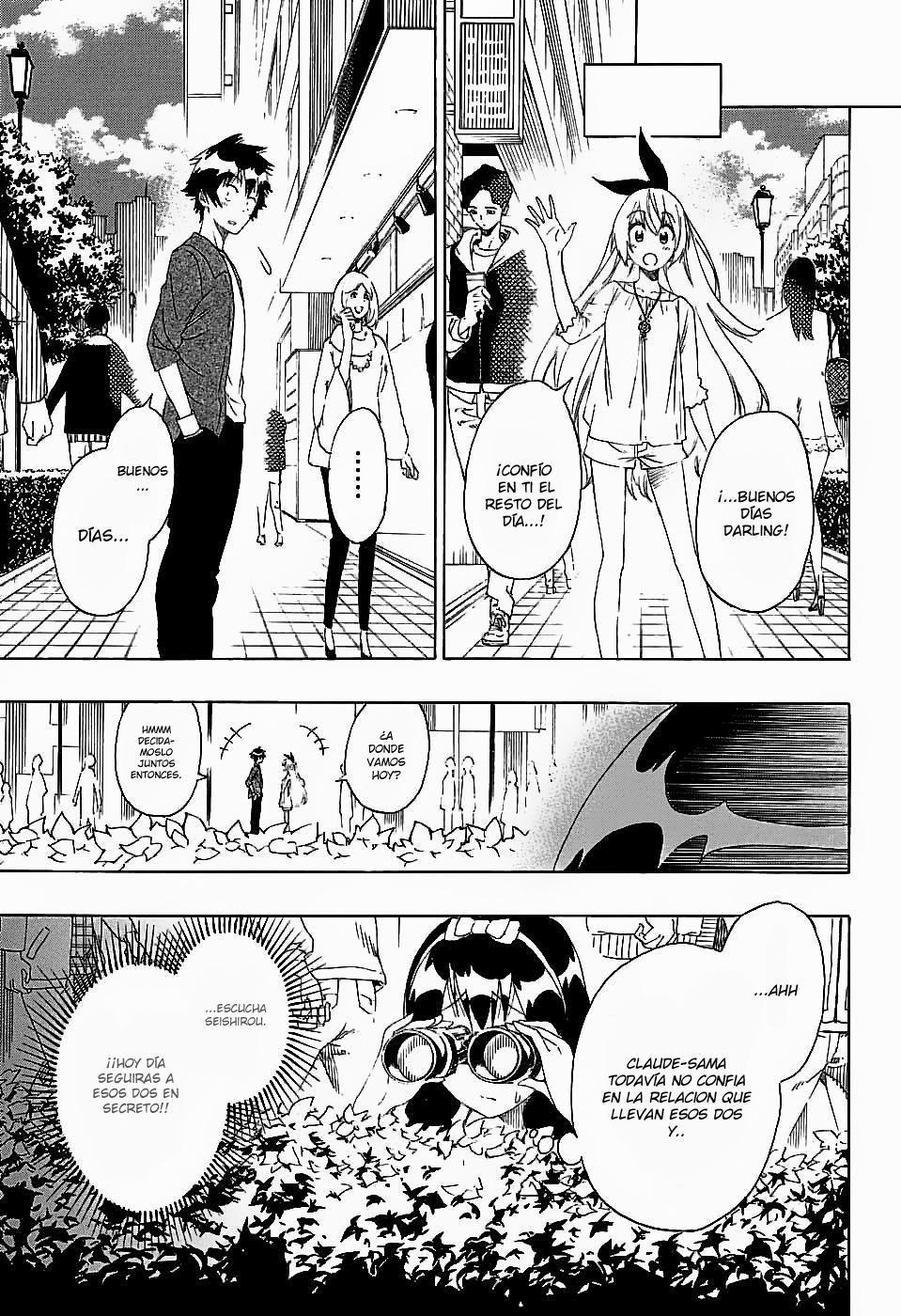 Read Nisekoi ES Manga Online