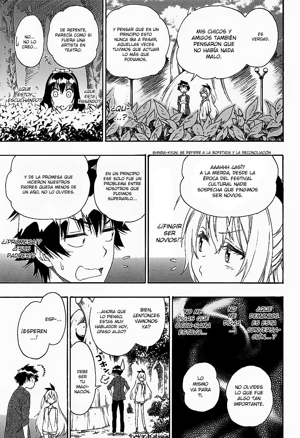 Read Nisekoi ES Manga Online