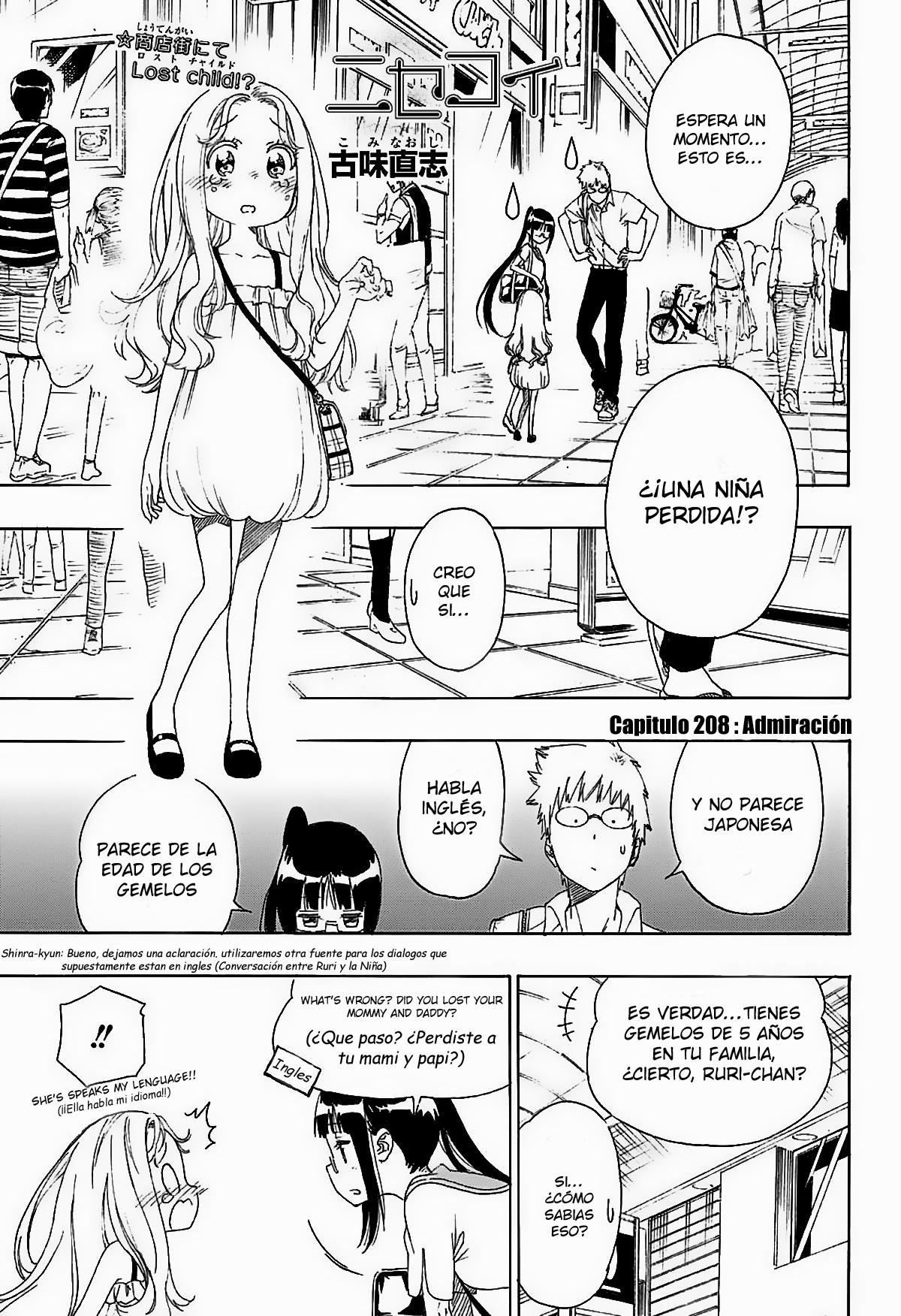 Read Nisekoi ES Manga Online