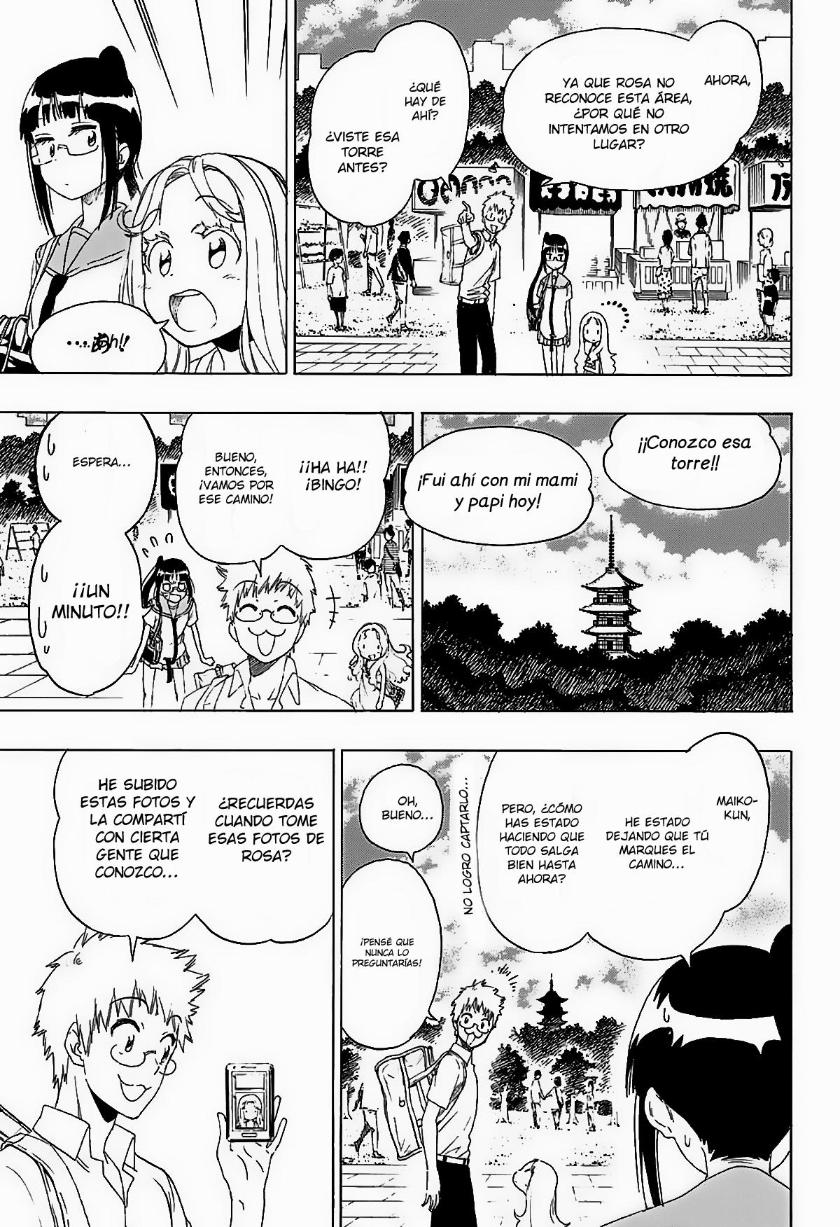 Read Nisekoi ES Manga Online