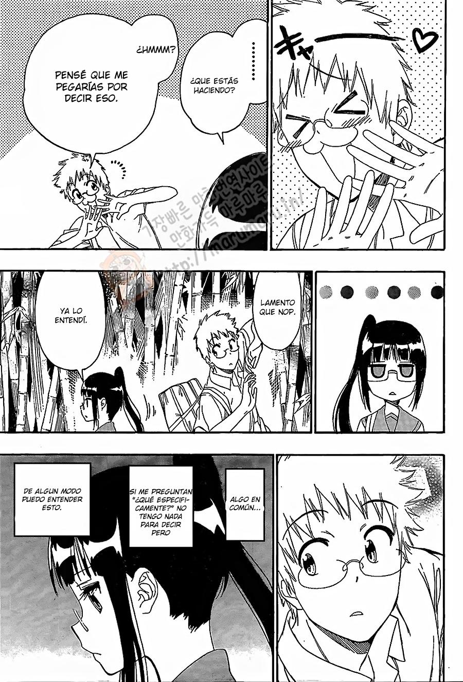 Read Nisekoi ES Manga Online