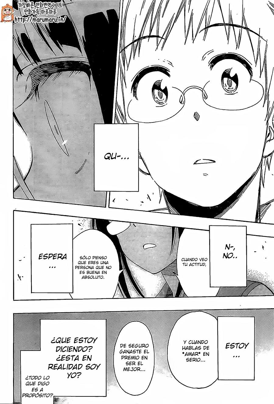 Read Nisekoi ES Manga Online