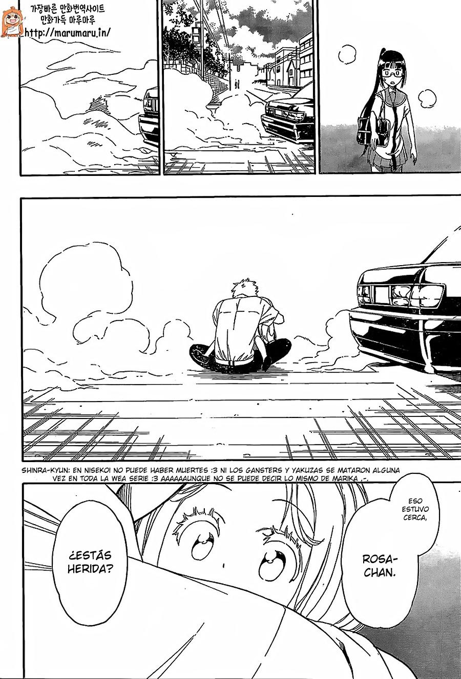 Read Nisekoi ES Manga Online