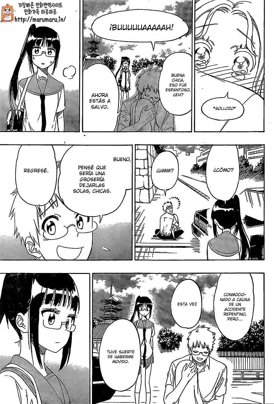 Read Nisekoi ES Manga Online