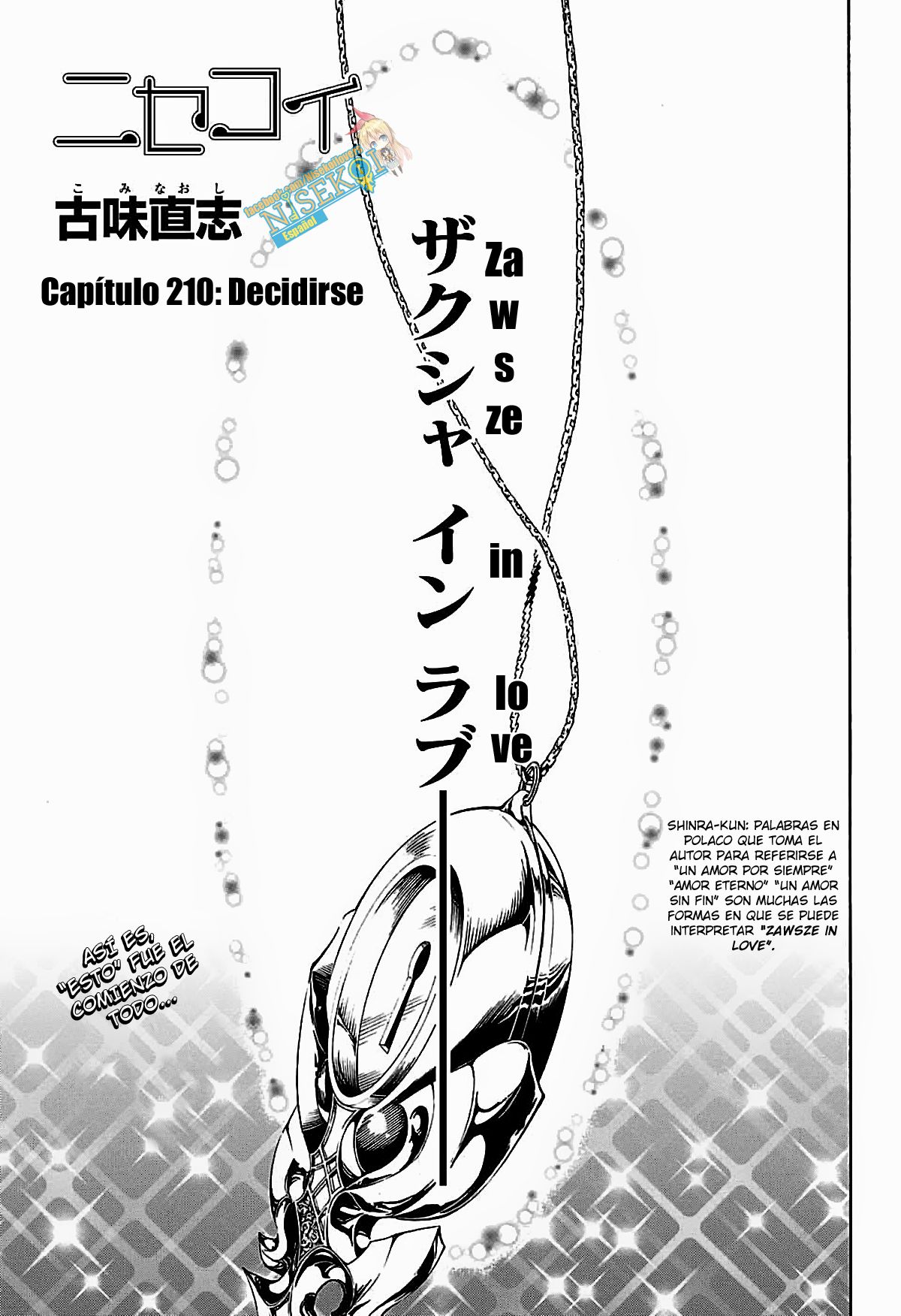 Read Nisekoi ES Manga Online