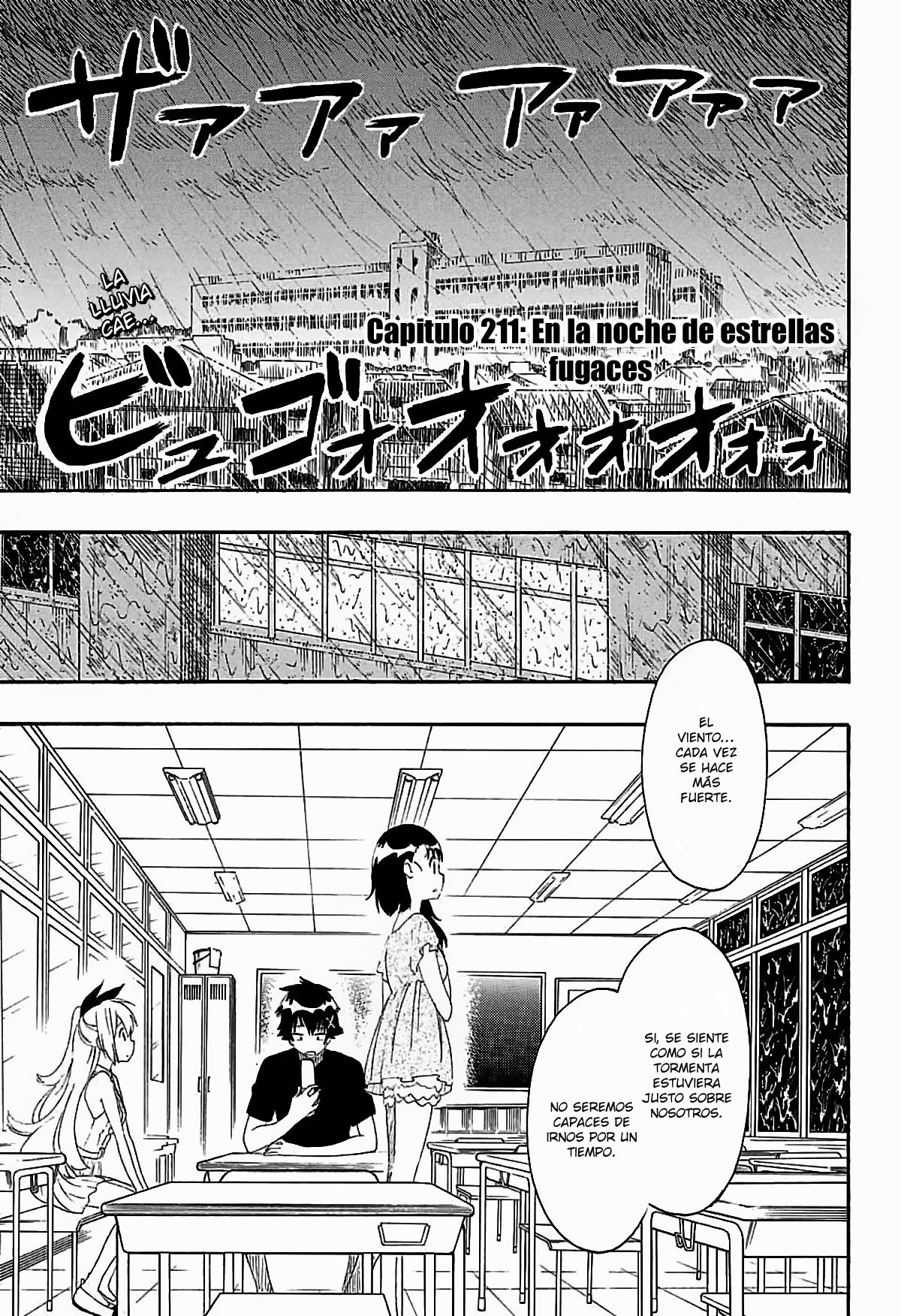 Read Nisekoi ES Manga Online