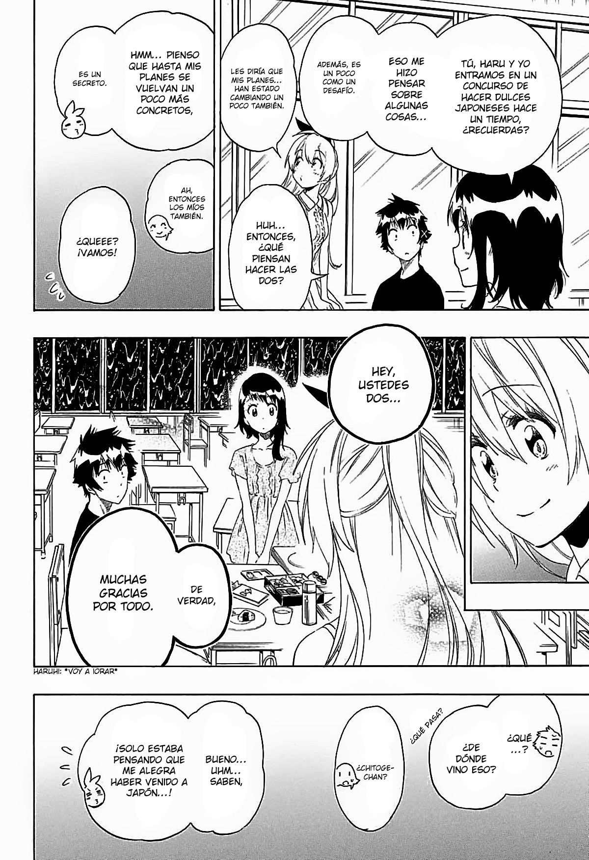 Read Nisekoi ES Manga Online