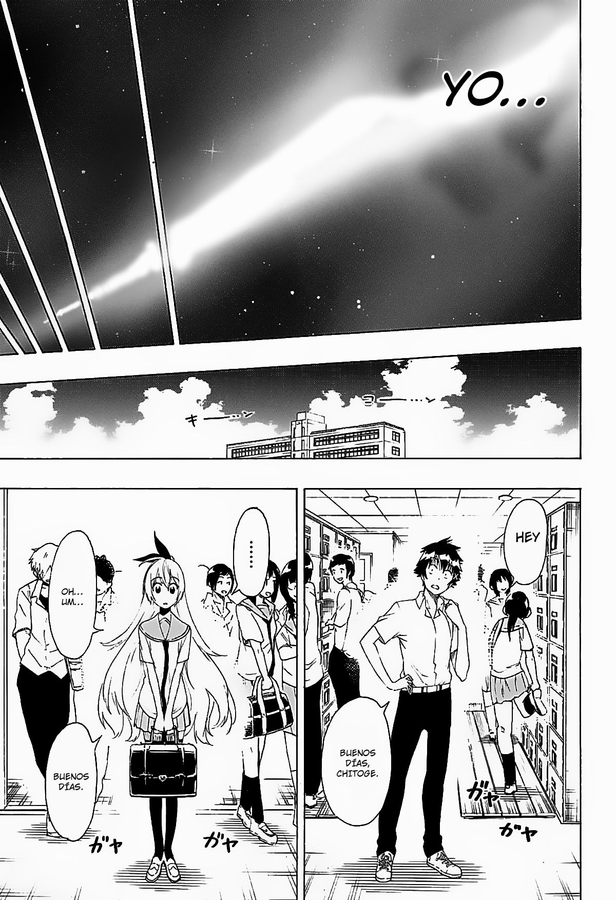 Read Nisekoi ES Manga Online