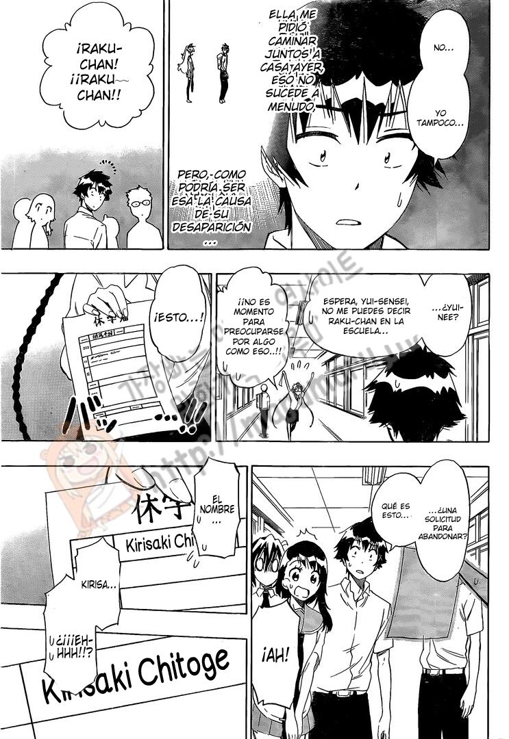 Read Nisekoi ES Manga Online