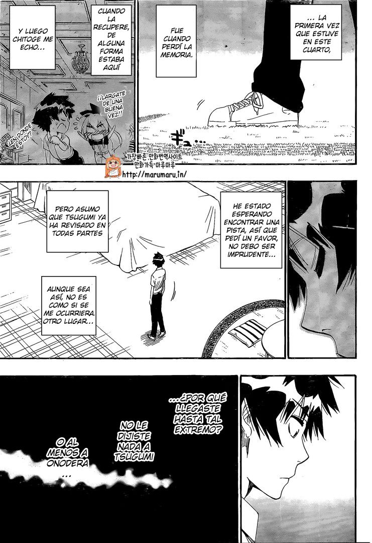 Read Nisekoi ES Manga Online